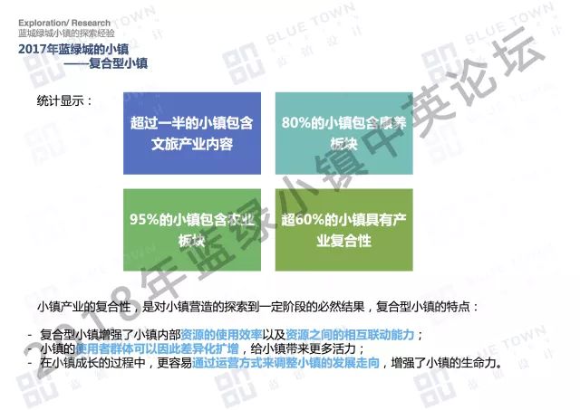 1524635230774457EG4p.jpg 微信圖片_20180424104732.jpg