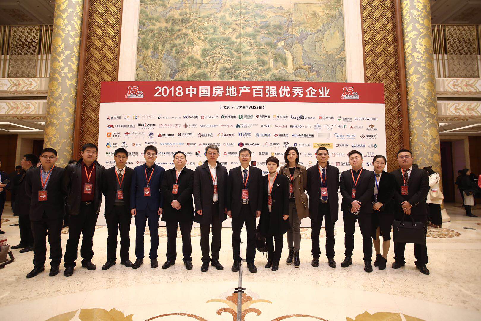 1524635903774987JeYI.jpg 會場圖.jpg