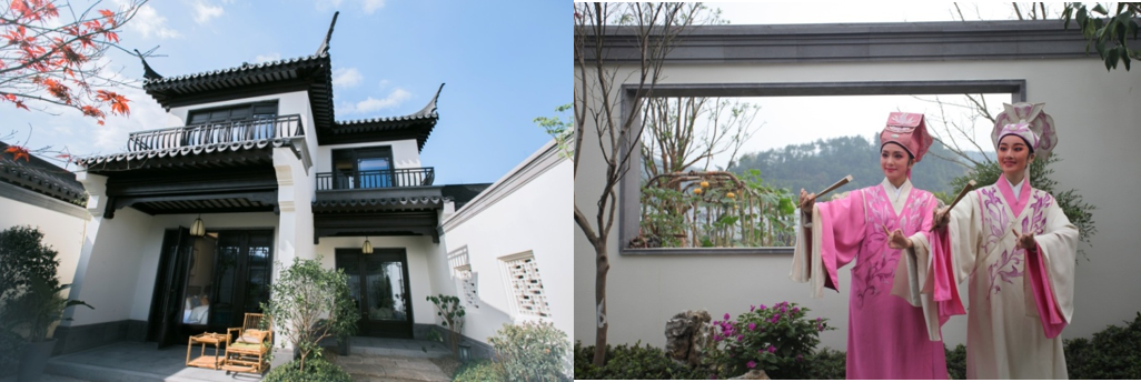 1524637225364810Wkb9.png 越劇小村.png